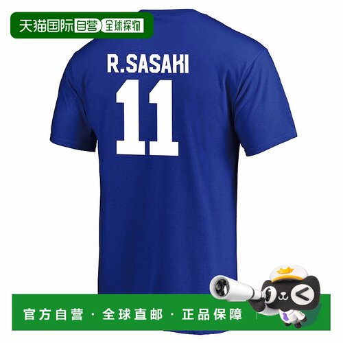 日本直邮MLB 佐々木朗希姓名号码蓝色 T 恤（儿童款）[ML0125AS00