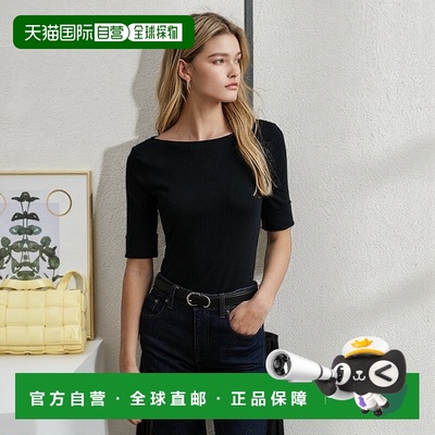 自营欧洲直邮RALPH LAUREN拉夫劳伦 Lauren弹力棉质T恤上衣女装