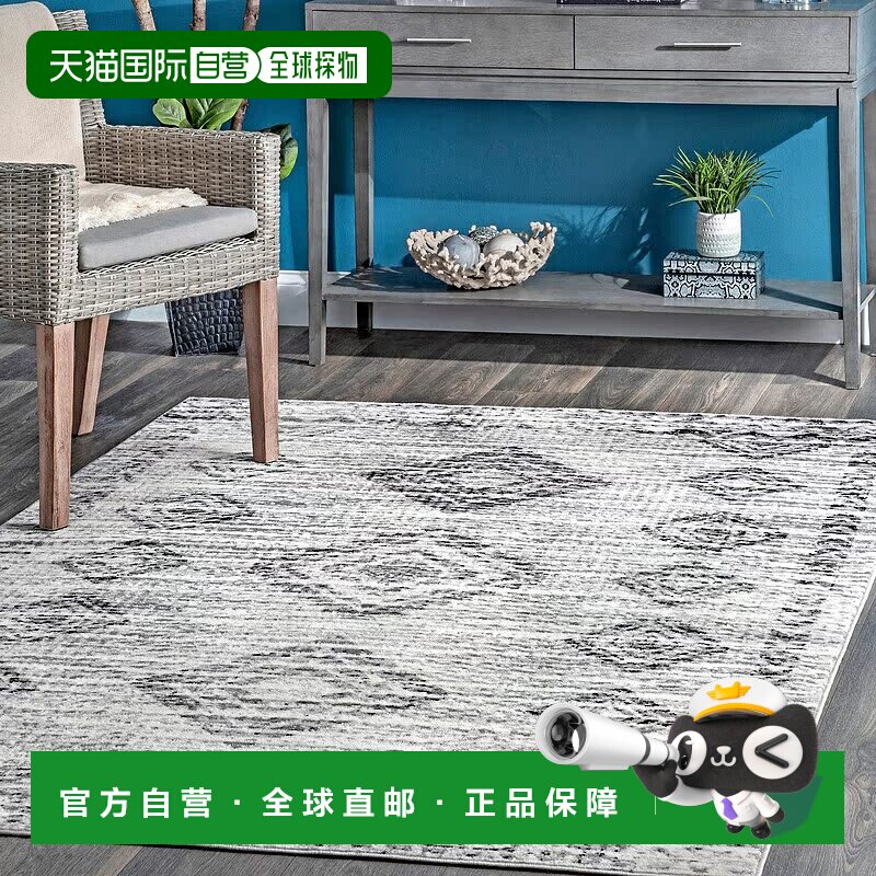 自营 nuLOOM Presley Aztec 做旧地毯 - 灰色 美国奥莱直发