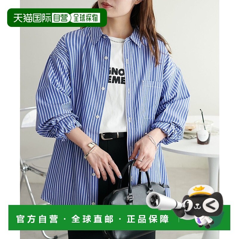 1h可退 日本直邮Discoat 男女同款 宽松长袖衬衫 DPZ2052104A0009