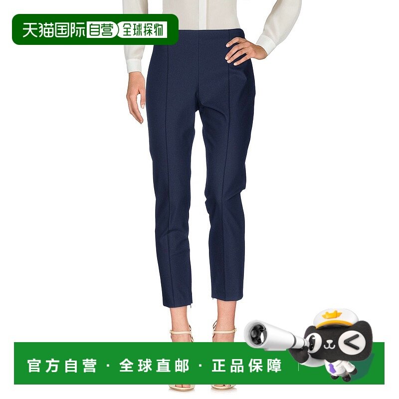 1h可退 香港直邮THEORY 希尔瑞 女士 休闲长裤 blue蓝色 舒适时尚