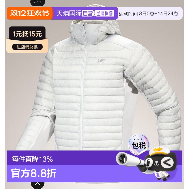 1h可退 加拿大直邮ARC'TERYX始祖鸟男士CERIUM HYBRID羽绒及单层