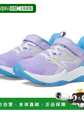 1h可退 香港直邮New Balance  女童 Rave Run v2 Bungee Top 系带