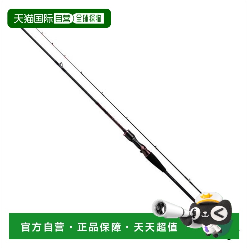 日本直邮DAIWA达亿瓦 远投竿 红牙 K65XHB-S・K（水滴轮 两节）