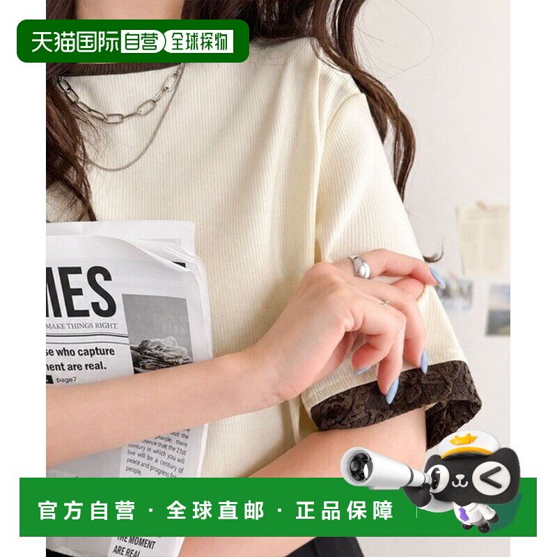 日本直邮Classical Elf 古典精灵 异材质拼色优雅华丽 泡泡提花罗