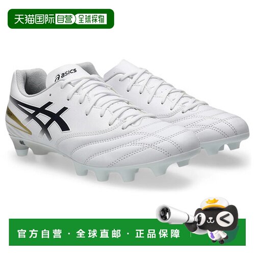 日本直邮ASICS（男款、女款）足球钉鞋 DS LIGHT ADVANCE 宽版 11