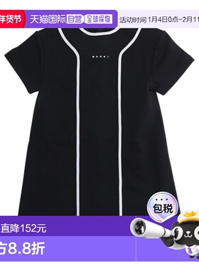 香港直邮Marni 圆领连衣裙 M01687M00V0MD315F