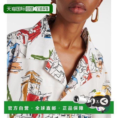 1h可退 香港直邮潮奢 Jacquemus 女士 Casaco 印花棉质保龄球衬衫