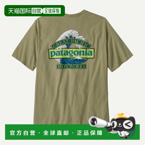 自营欧洲直邮Patagonia巴塔哥尼亚 Great Waves男士棉质印花圆领T