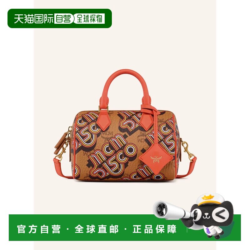 欧洲直邮MCM 女士斜挎包 100315637115000 CO 花色 支付后1h可退图片