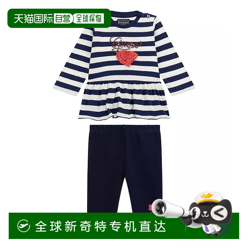 1h可退 【美国直邮】guess 婴幼儿 上装T恤