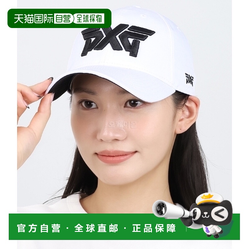 韩国直邮PXG 女式非结构化低冠 (H-22PXG000006-WHT) 腰带/帽子