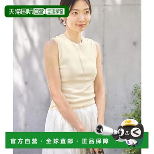 日本直邮IENA TANK FLORE ESME 女士背心 花之花 1h可退