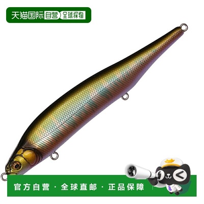 日本直邮Megabass ITO-SHINER SSR 115mm 及川瓦金 00000052189