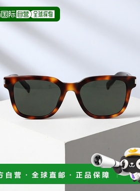 香港直邮SAINT LAURENT 男士眼镜 SL711003 CO 黑色 徽标太阳镜