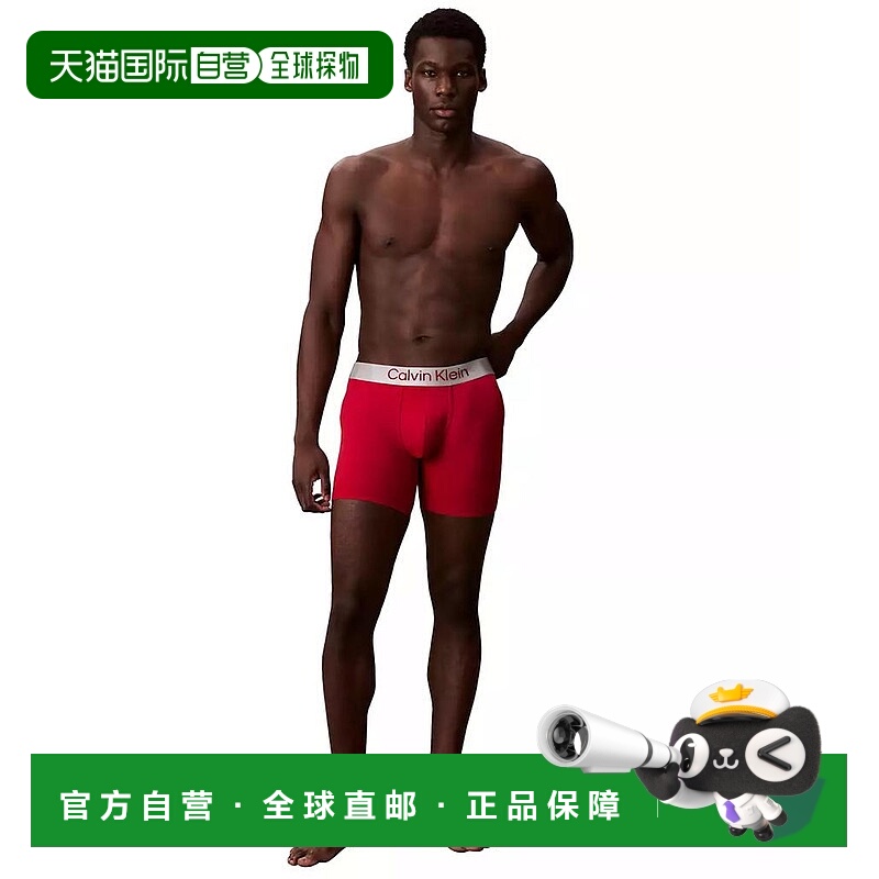 1h可退 【美国直邮】calvin klein 男士 内裤运动凯文克莱