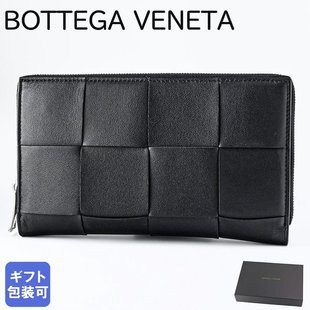 钱包 男士 bottega veneta