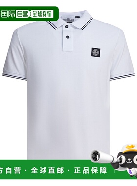 1h可退 香港直邮Stone Island 石头岛 男士 elastane 有机棉凸纹P