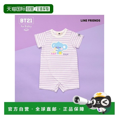 日本直邮日潮 KP 【BT21】贴布条纹短连体衣 番号：4553513