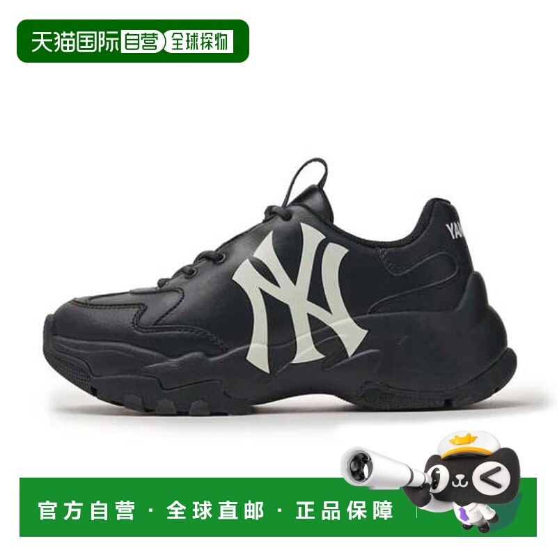 韩国直邮MLB 大球粗体 A (3ASHC104N-50BKS)运动鞋老爹鞋