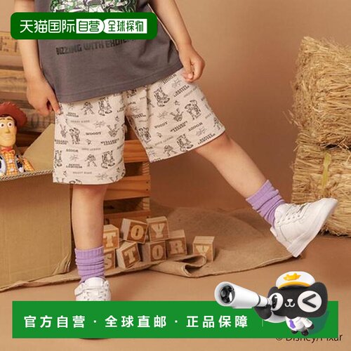 日本直邮branshes 儿童 休闲裤