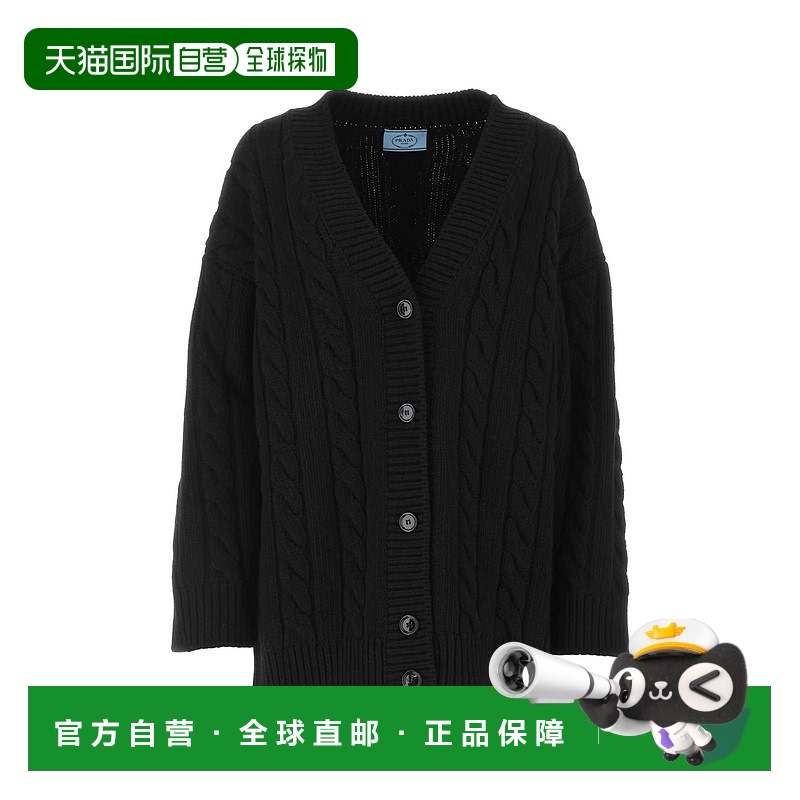 1h可退 【99新未使用】香港直邮PRADA 女士针织毛衣 P25L38S22211