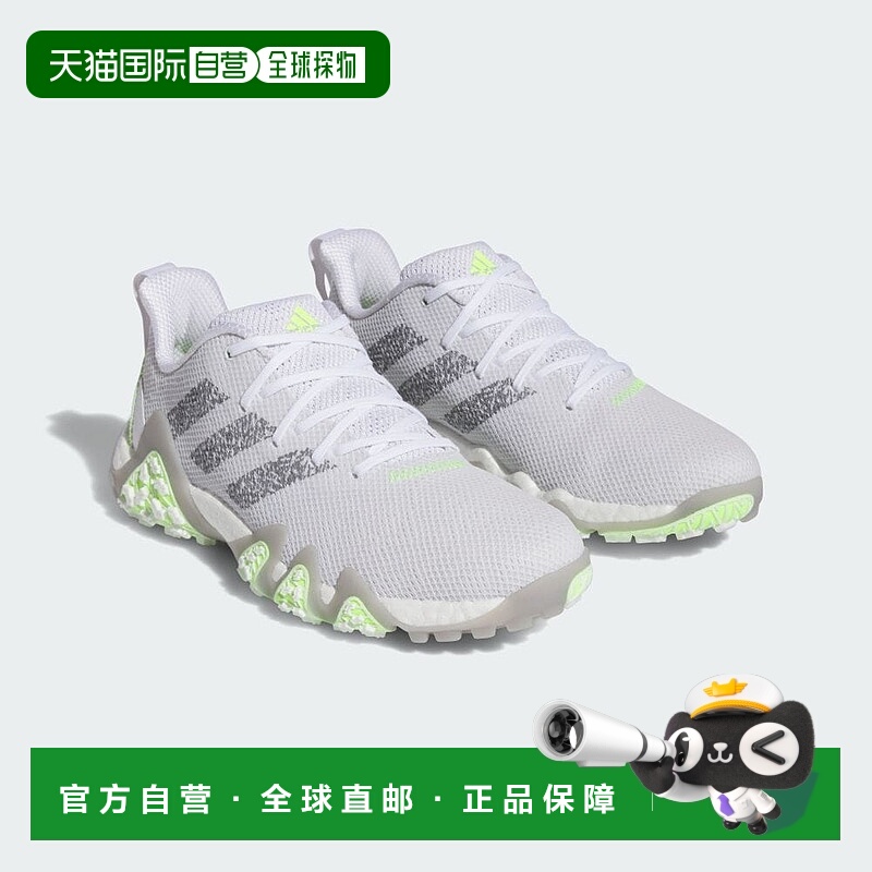 日本直邮阿迪达斯男士高尔夫Code Chaos 22鞋