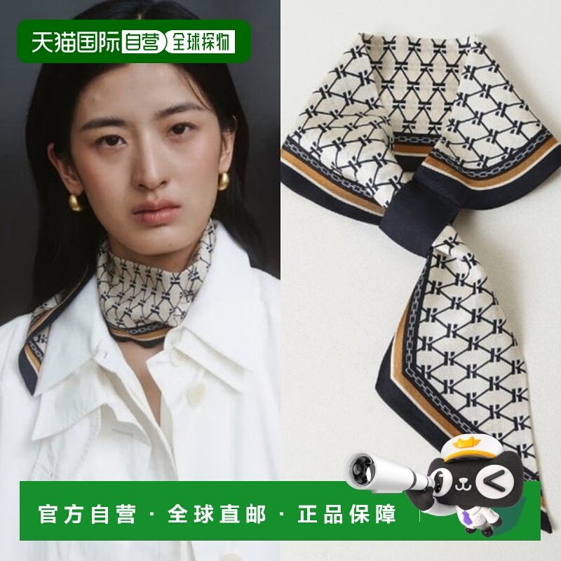 韩国直邮HAZZYS 藏青色首字母图案真丝围巾 HISC5F640N2_s羊毛