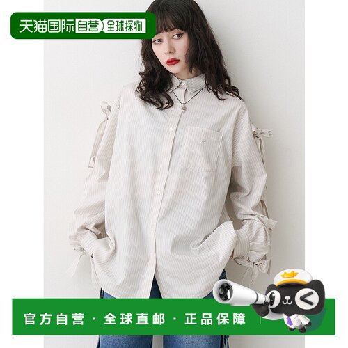 1h可退 日本直邮Jouetie 女士大蝴蝶结袖口宽松衬衫 082520400201