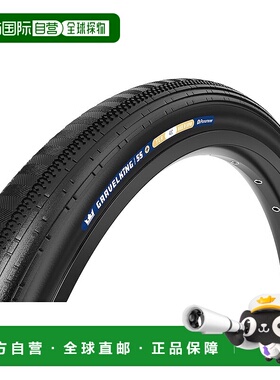 【日本直邮】Panaracer Gravel King SS Plus（第二代）700 x 40C