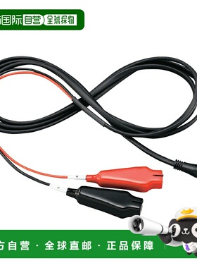 日本直邮禧玛诺灯线 14LTCB