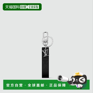自營1h可退 黑色皮革元 素金屬鑰匙扣包裝 歐洲直郵LV路易威登男士