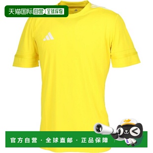 日本直邮adidas Custom Squadra 25 短袖足球服（黄色）JD7459Z