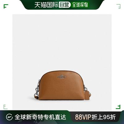 美国直邮COACH Madi Crossbody CR348 银色/浅色马鞍形