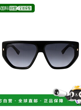 香港直邮DSQUARED2 男士太阳镜 D20088S2M29O SS2025 黑色 Sungla