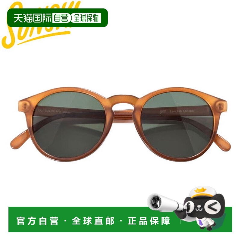 日本直邮SUNSKI 太阳镜 深海 后森林 SUNDSRFO 男女通用新款