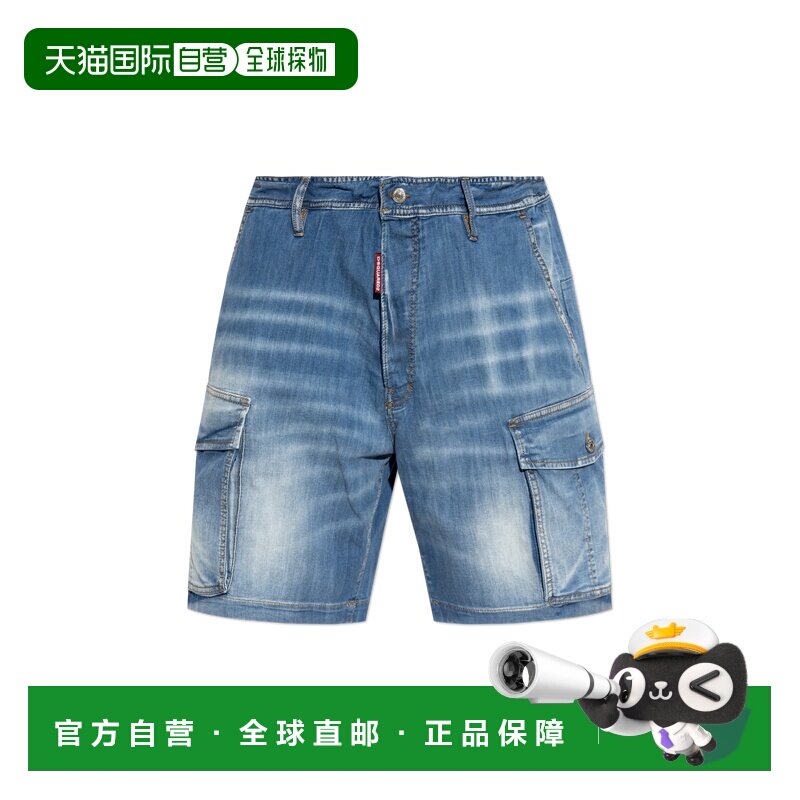 香港直邮DSQUARED2 男士牛仔裤短裤 SS2026 S71MU0884S30341470图片