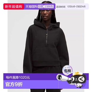 加拿大直邮lululemon露露乐蒙 Scuba宽松短款半拉链连帽加绒外套