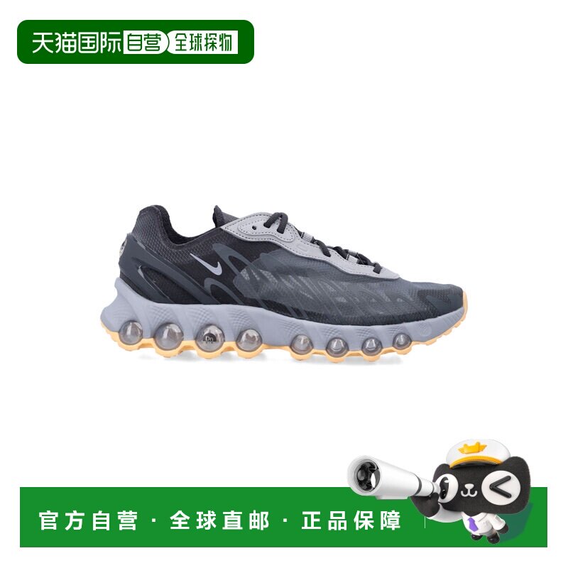 香港直邮Nike耐克Air Max Dn8男士运动鞋图片