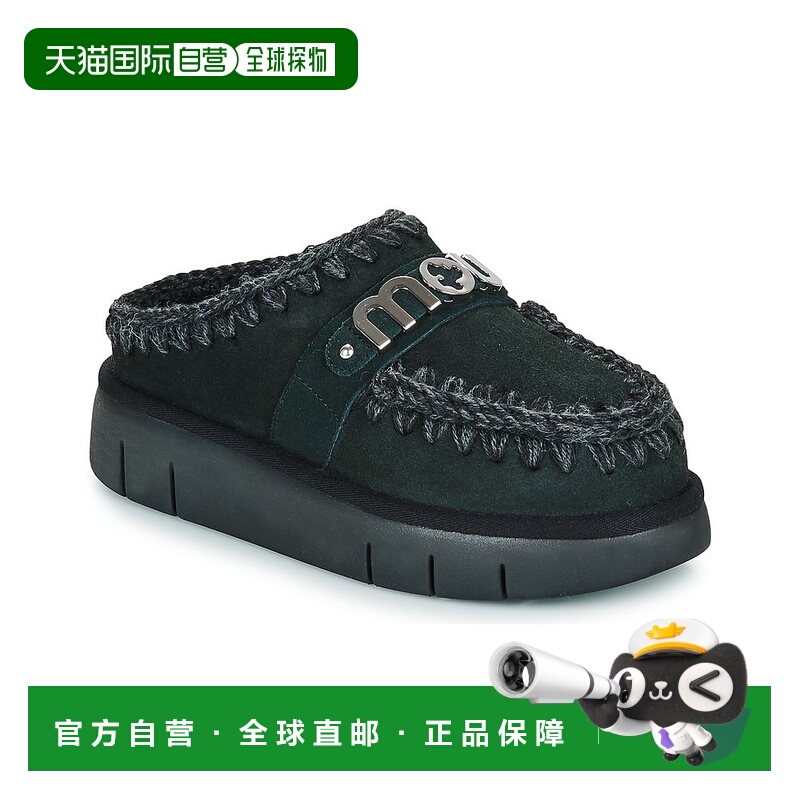 欧洲直邮Mou  BOUNCE CLOG METAL LOGO 女士鞋子拖鞋 MU.FW531001