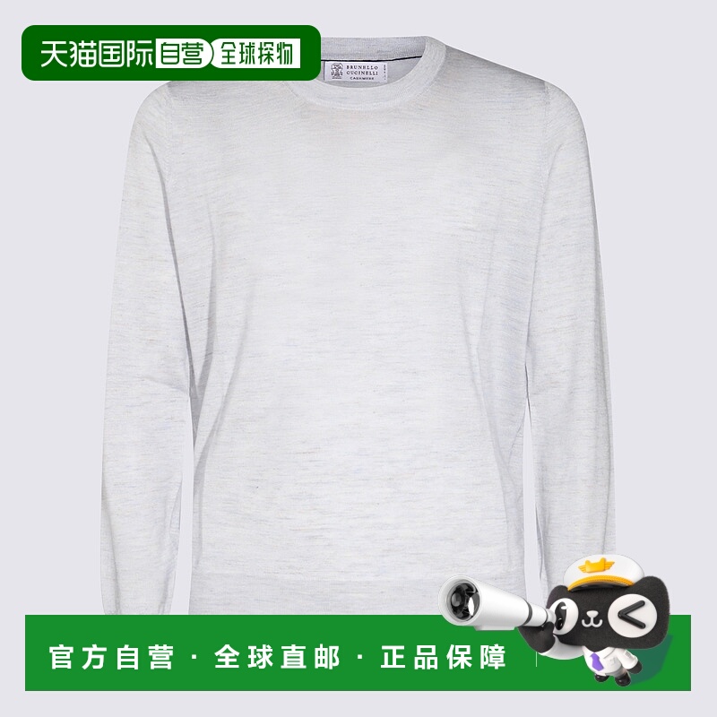 1h可退 欧洲直邮brunello cucinelli 男士 毛衣针织针织衫羊绒