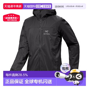 风衣 1h可退 男士 Hoody 轻防风 加拿大直邮始祖鸟Squamish