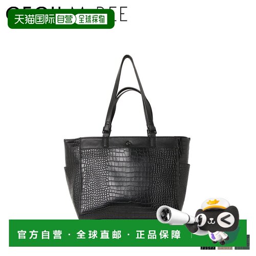 日本直邮CECIL McBEE 包手提包女士 M 号带拉链鳄鱼压纹手提包黑