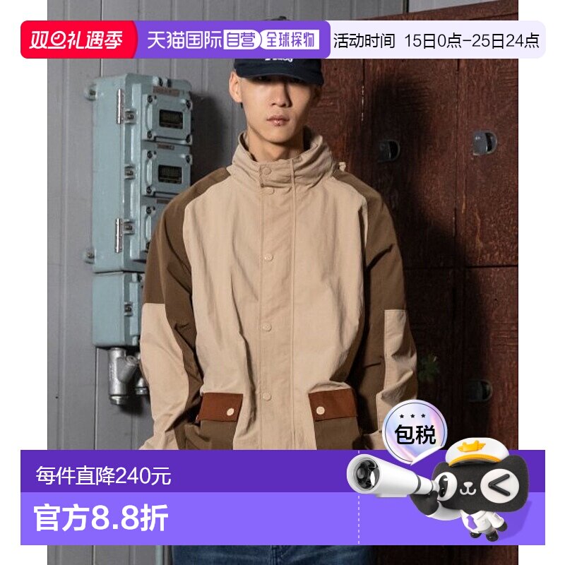 韩国直邮XTONZ 男士运动茄克/外套XJ78夹克