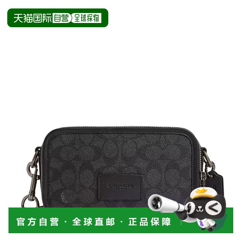 香港直邮coach/蔻驰Wyatt 20小号男款老花涂层帆布拼接皮革单肩包