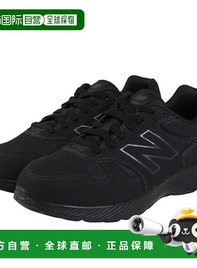 日本直邮New Balance 男士550 v5 MW550AB5 4E运动鞋