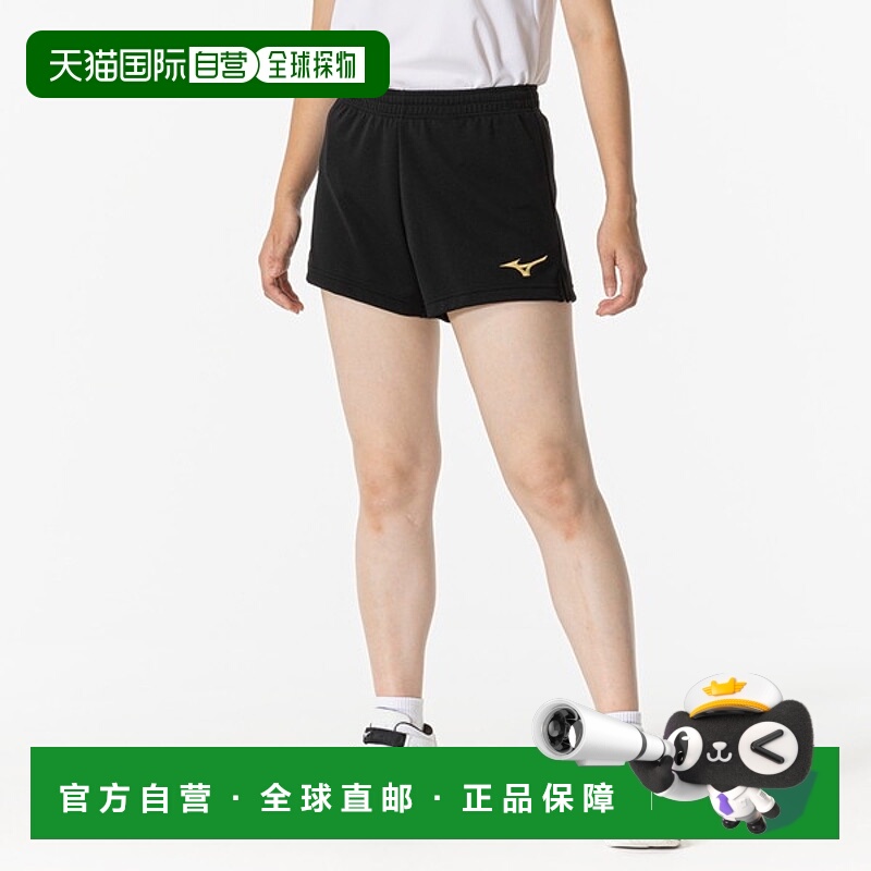 日本直邮MIZUNO美津浓比赛裤排球女排比赛裤V2MBB20195
