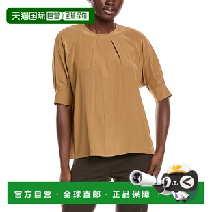 beige 自营Max Shirt Ecuador 美国奥莱直发 Mara