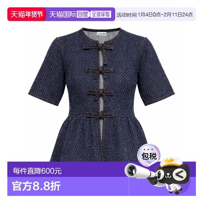 1h可退 香港直邮GANNI 甘尼 女士 BLUSA 