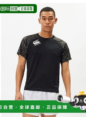 日本直邮canterbury 训练 T 恤短袖 T 恤 RG34004 男士